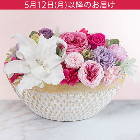 母の日　プリザーブドフラワー「ノーブルリリー」