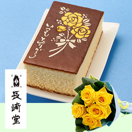 ̓@oԑZbgu蓰@̓GJXe[v