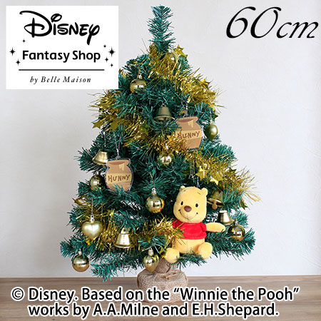 クリスマスツリー　ディズニー ディズニーランド #クリスマスツリー #ディズニーリゾート40周年