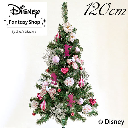 ディズニークリスマスツリー 150cm 楽天市場】クリスマス ディズニー/ツリーセット 「ハピネスツリー