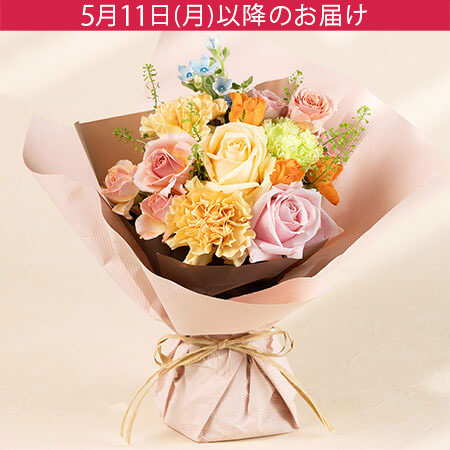 母の日　花束「ナチュラル・スマイル」