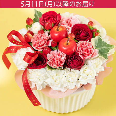 母の日　アレンジメント「Mom’ｓ Cake～幸せの味～」