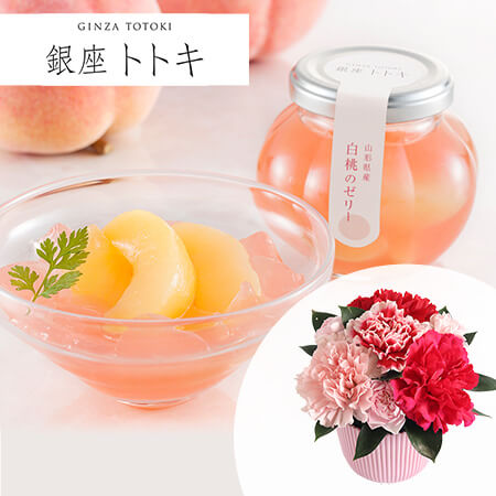 ��̓��@�A�����W�Z�b�g�u����g�g�L�ďC�@�R�`���Y�����̃[���[�v