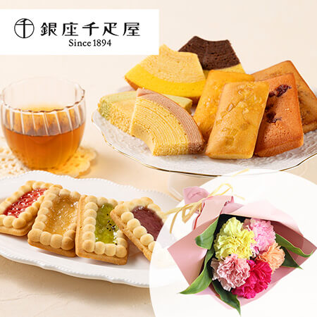 母の日　花束セット「銀座千疋屋　銀座3種のガトー詰合せ」
