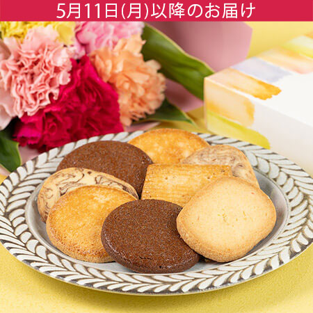 母の日 花とスイーツ「京都・フランス屋製菓　ガトー・セック」