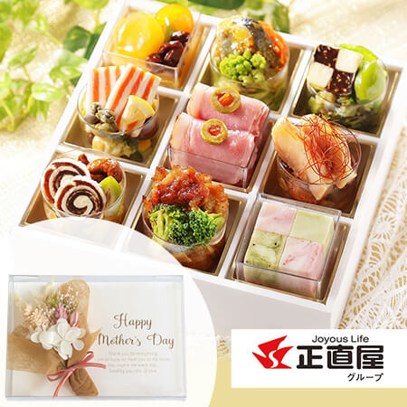 母の日　プリザーブドセット「洋風カップオードブルルーチェ」