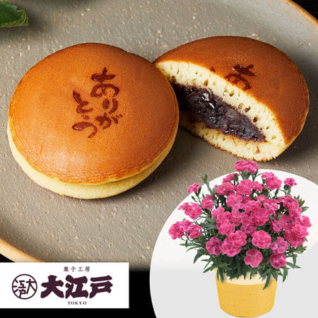 母の日　鉢植えセット「大江戸　ありがとうどらやき」