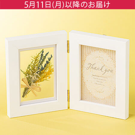 母の日 プリザーブドフラワー「フォトフレーム～Botanical～」