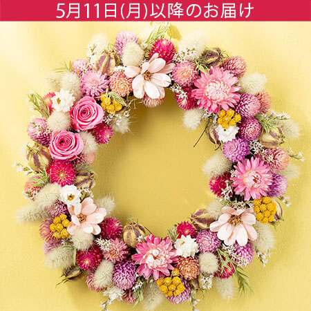 母の日　プリザーブド&ドライフラワー「Mom'sリース～Smiley Pink～」
