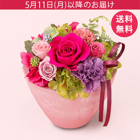 母の日　プリザーブドフラワー「サンクスハーモニー」