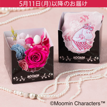 母の日　MOOMIN/プリザーブドフラワー「タオルハンカチ～Moominmamma's Day 2026～」