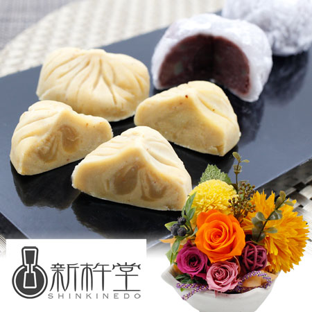 新築祝い 引越し祝いのプレゼント全商品 イイハナ