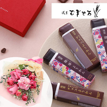 �ԑ��Z�b�g�u�󑐂ނ��Ƃ�@�`���R�悤��������悤����v