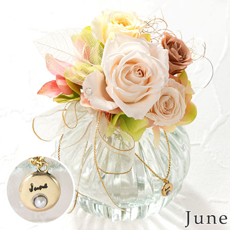 プリザーブドフラワー「誕生石ブーケ～5月エメラルド～」｜フラワー