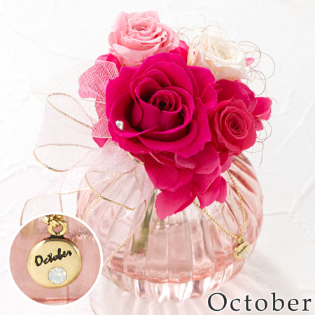 プリザーブドフラワーブーケ プリザーブドフラワー「誕生石ブーケ～9月サファイア