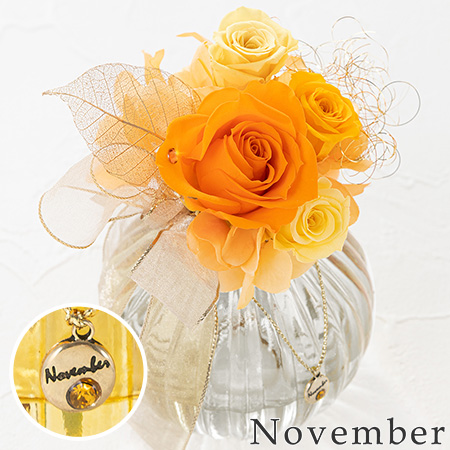 ご予約済み…カボチャとブリザーブド プリザーブドフラワーギフト・プレゼント特集｜イイハナ・ドットコム