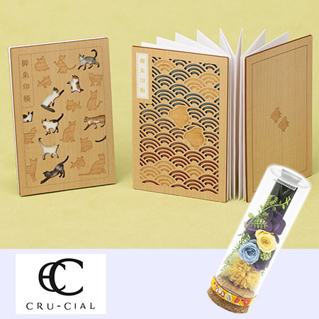 ♦️♦️♦️♦️月の花 ♦️1月から12月のセット♦️12冊セットお得 レターセット｜レターセット 箔押封筒 小花柄(86506006)｜ミドリ