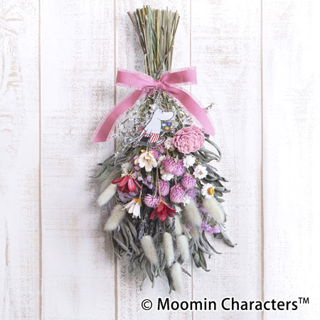 MOOMIN/XbOu[~}}v