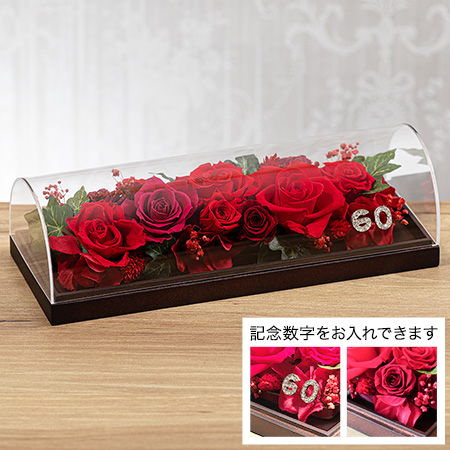 �u�O�����E�u���[���`ROUGE RED�`�v