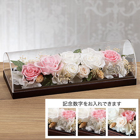 �u�O�����E�u���[���`PEARL WHITE�`�v