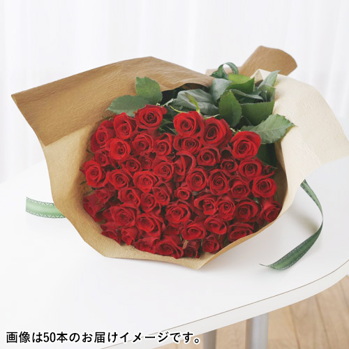 イイハナ】EXモダンローズ「レッド」20本│花の翌日宅配はお