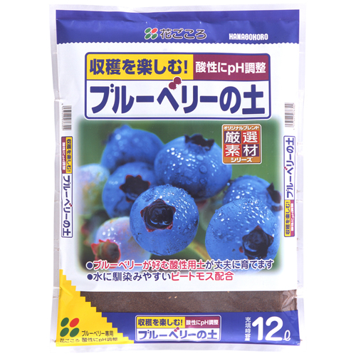 イイハナ ブルーベリーの土12l 自宅で楽しむ 家庭菜園 ガーデニング