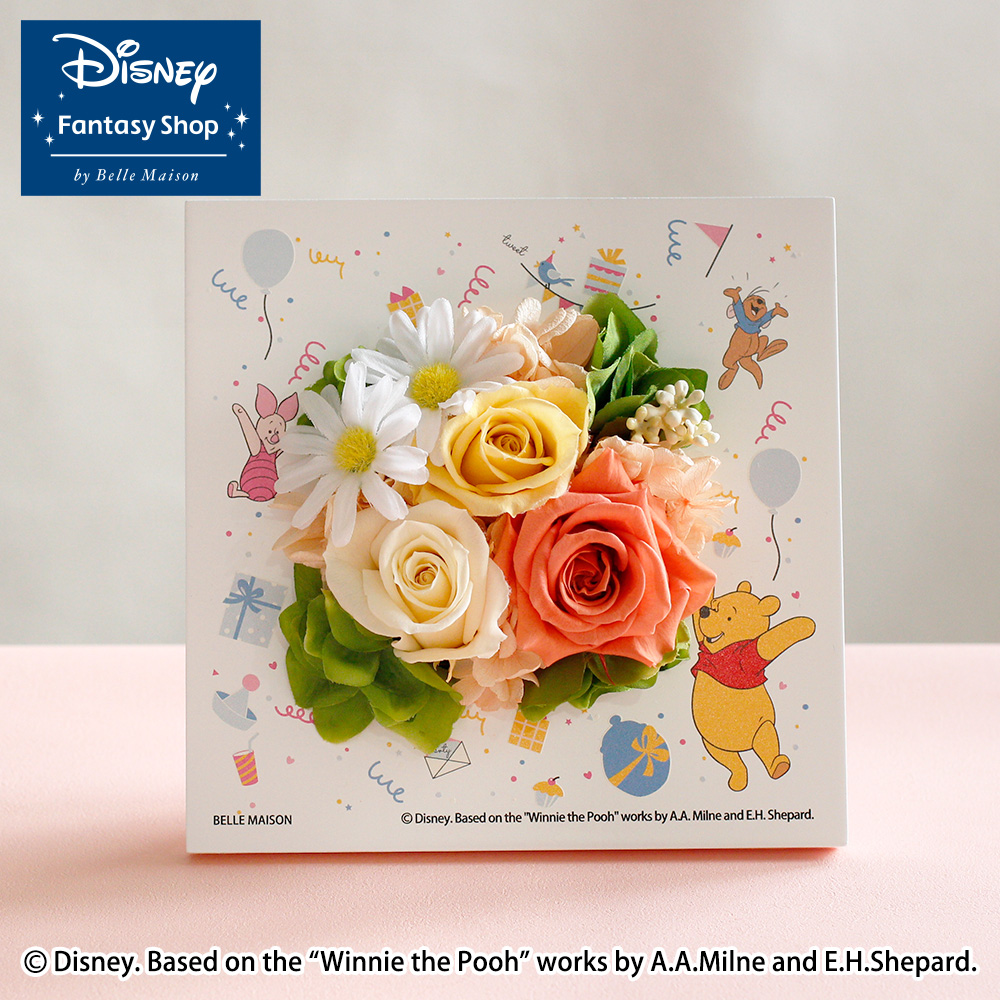 ディズニー プリザーブドフラワー「フレーム（くまのプーさん