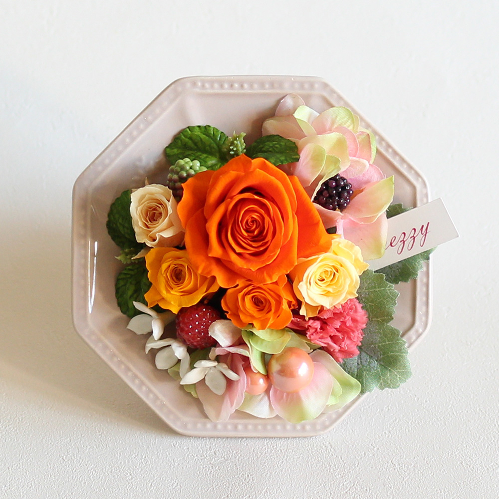 ＊herb selenee様ご確認用＊プリザーブドフラワー プリザーブドフラワー「ゼフィール～オレンジ～｣｜フラワーギフト通販