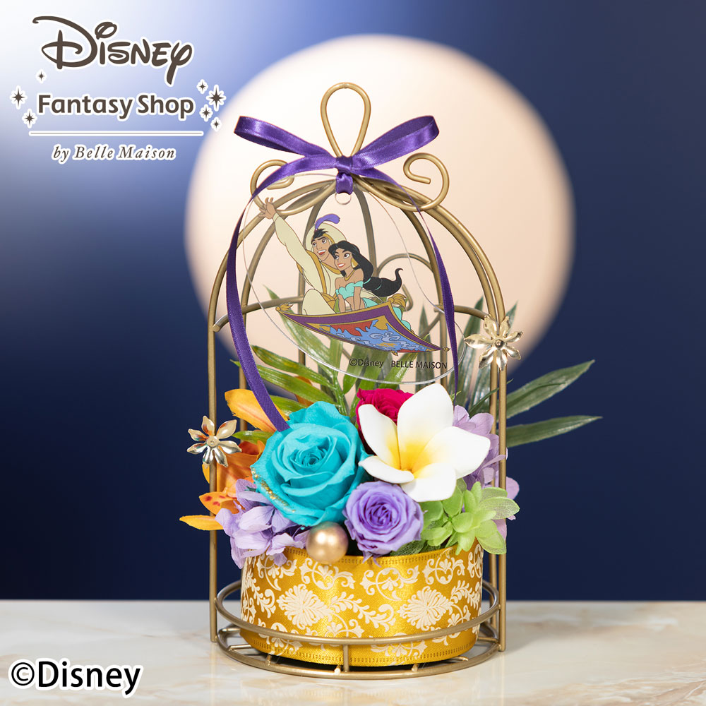 イイハナ 母の日 ディズニー プリザーブドフラワー Magic Carpet アラジン 花のプレゼント ギフト