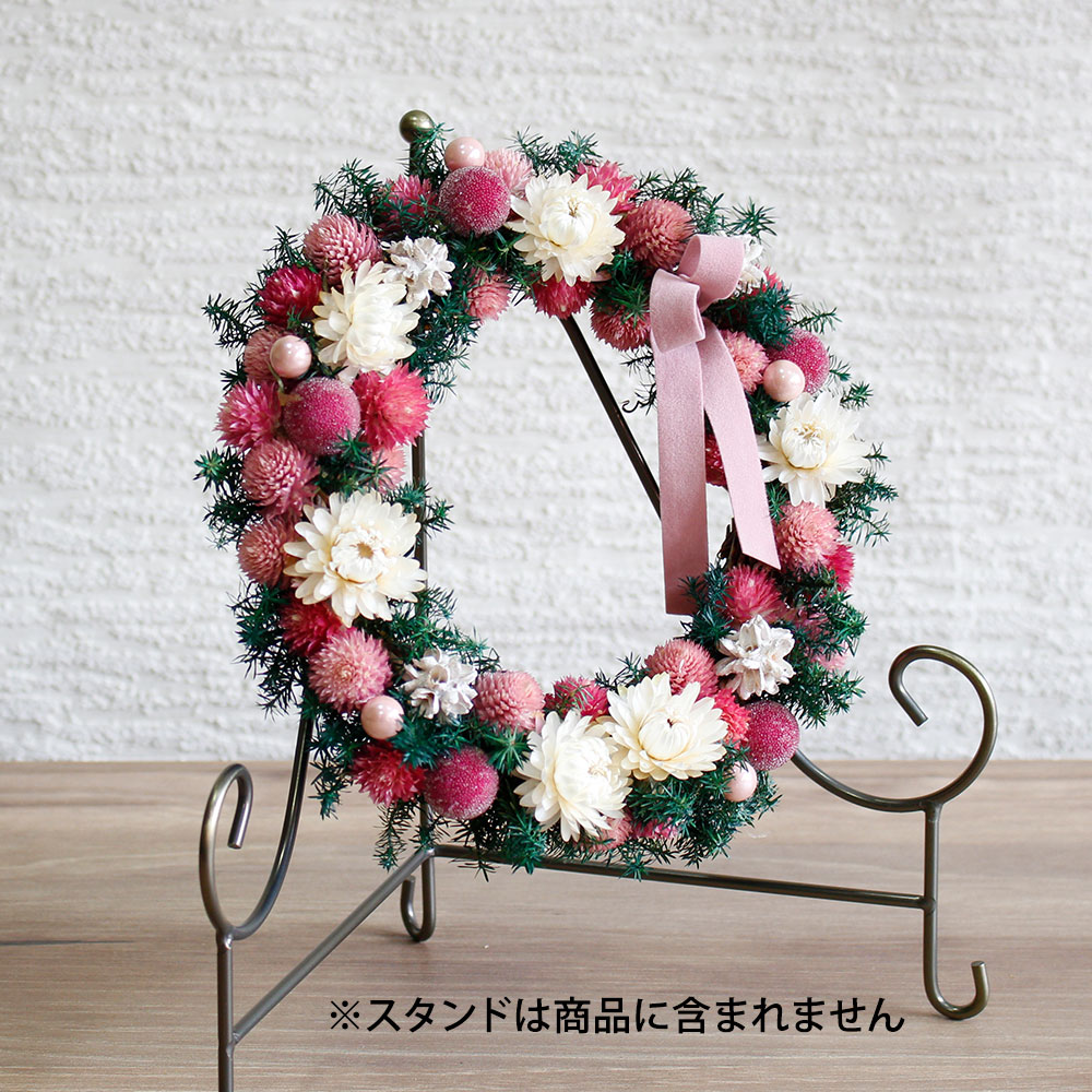 お花いっぱい 春リース〜 ピンク系 ドライフラワー リース  #271