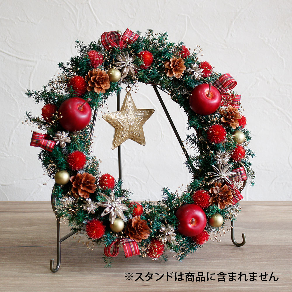 クリスマスリースツリー生天然麻リボンプリザーブドドライX'mas wreath