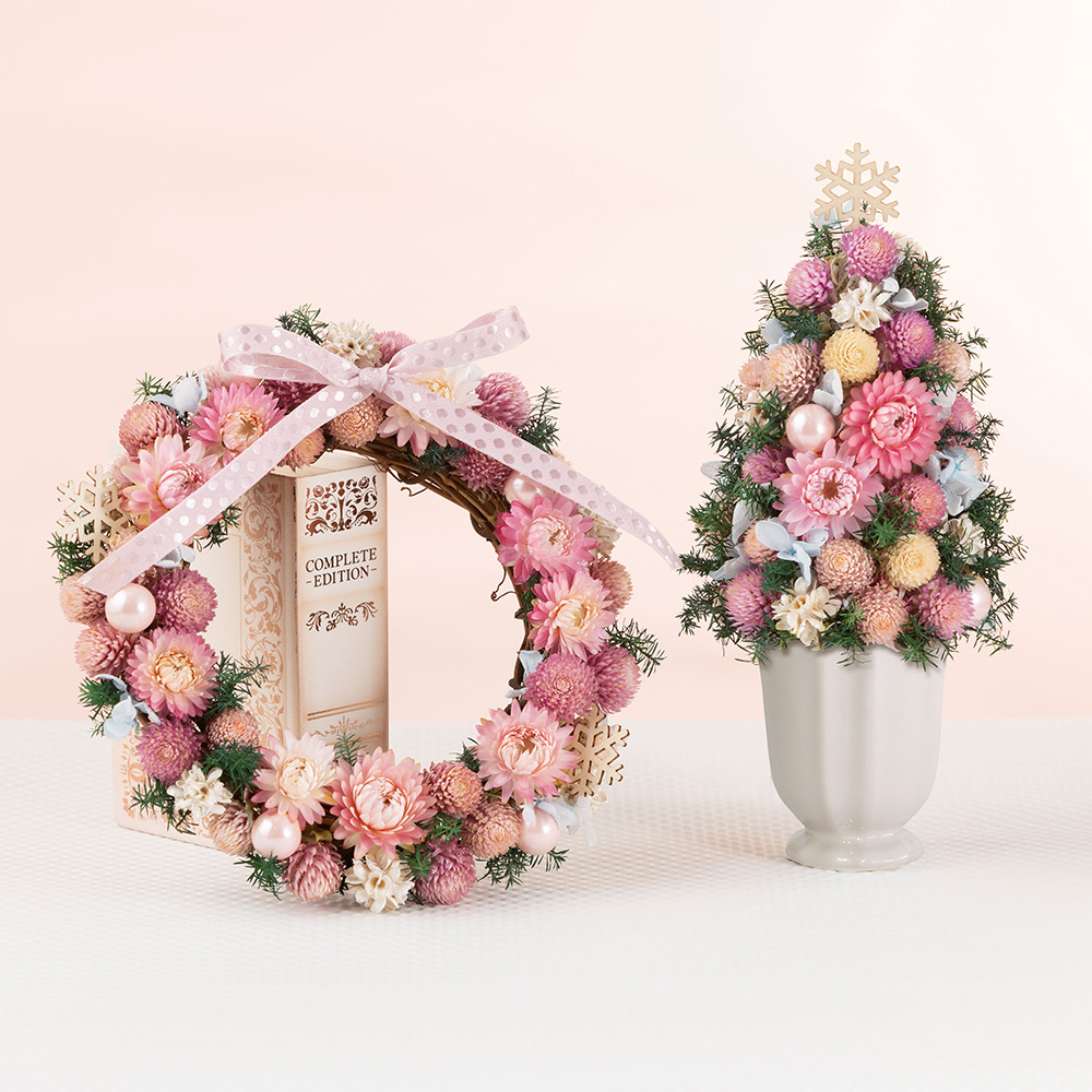 クリスマス リース・ツリーペアセット「Sweet Pink」｜フラワーギフト