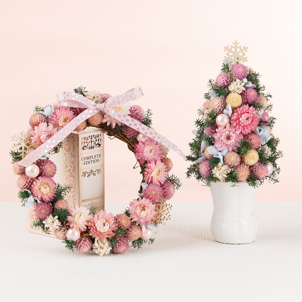 クリスマス リース・ツリーペアセット「Sweet Pink」｜フラワー