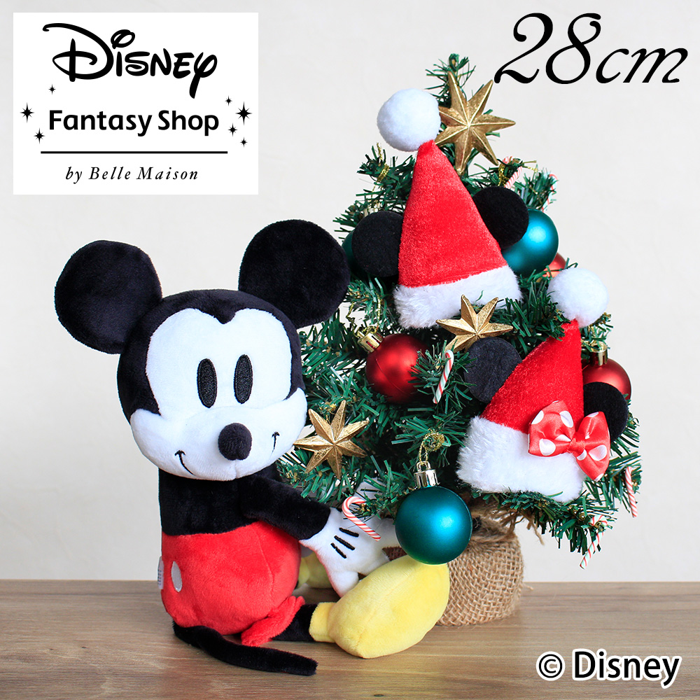 クリスマス ディズニーツリー「わくわくクリスマス 28cm（ミッキー