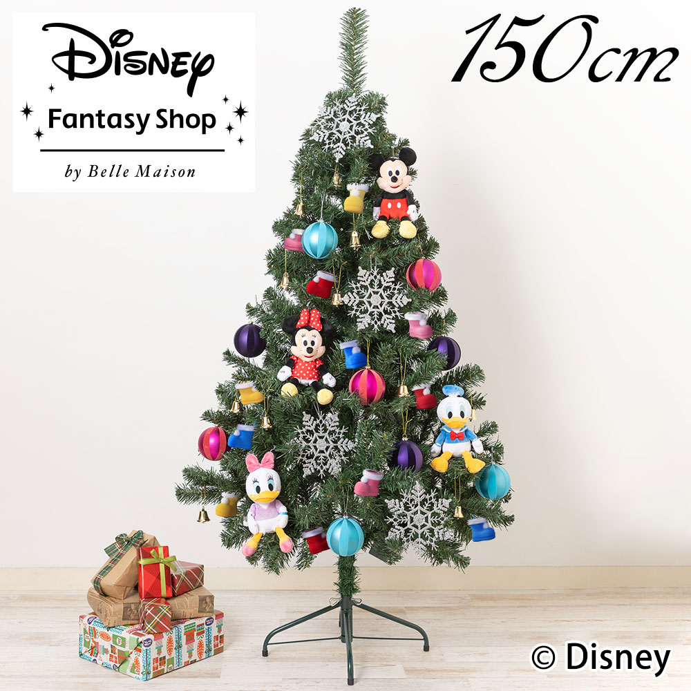 ディズニークリスマスツリー★150cm　ベルメゾン購入　ディズニーアンティーク ディズニークリスマスツリー☆150cmベルメゾン購入ディズニー