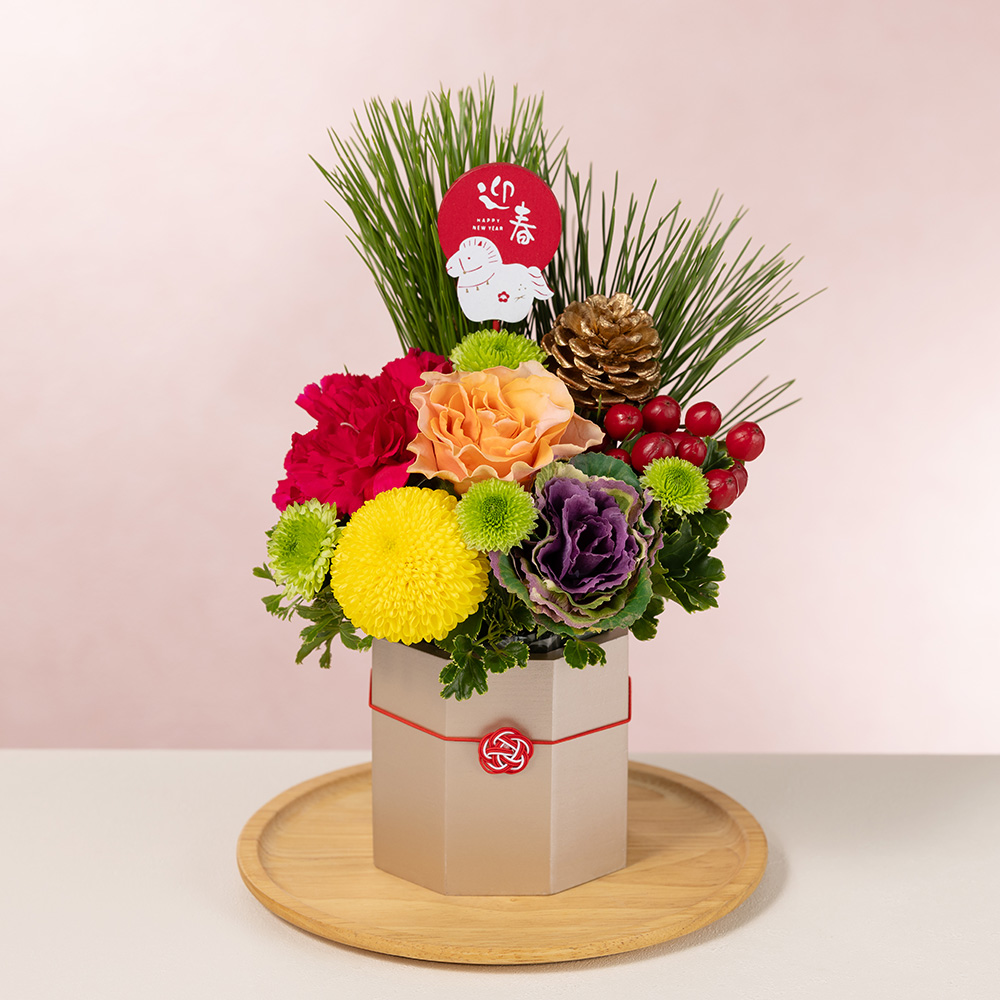 お正月 フラワーアレンジメント おまとめ2点 ayanechann お正月 アレンジメント「彩花～午の春迎え～」｜フラワーギフト通販