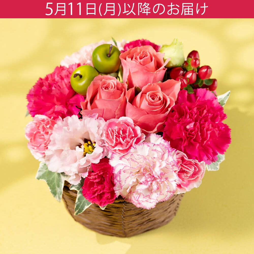 母の日 アレンジメント「Mom's Smile～笑顔の素敵なお母さんへ