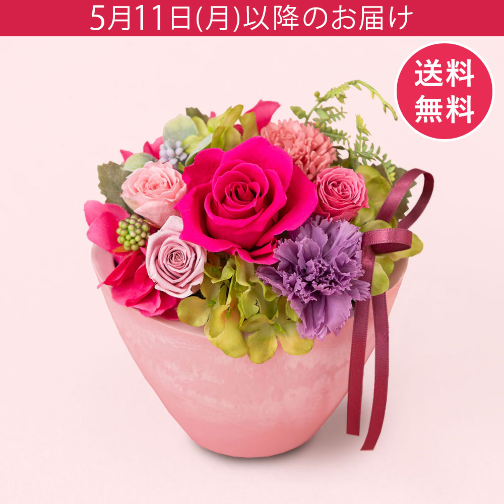 母の日 プリザーブドフラワー「サンクスハーモニー」｜フラワーギフト