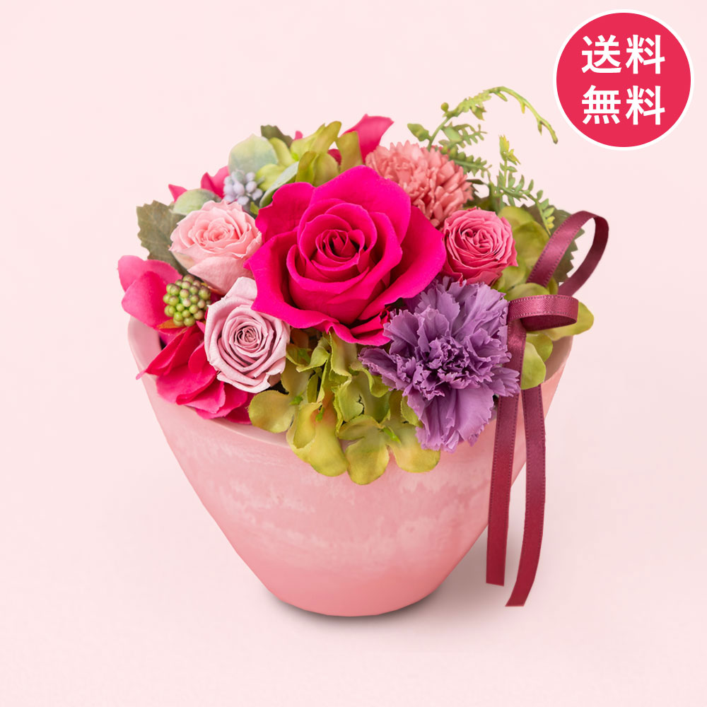 ２４日まで値下げ　当日写真あり プリザーブドフラワー ブーケ ピンク紫赤 母の日 プリザーブドフラワー「サンクスハーモニー」｜フラワーギフト