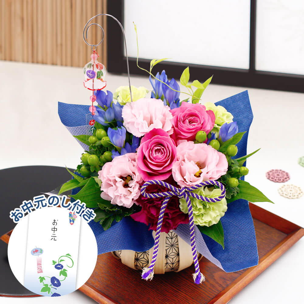 イイハナ お中元 アレンジメント 涼花 癒しの時間 お中元ギフト特集