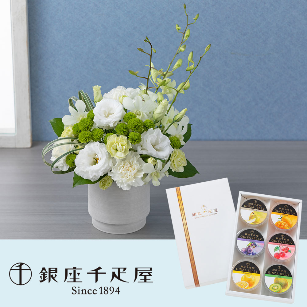 ベルサンタ　蝶詰め合わせ 楽天市場】【敬老の日ギフト対応】六花亭 詰め合わせ 十勝日誌