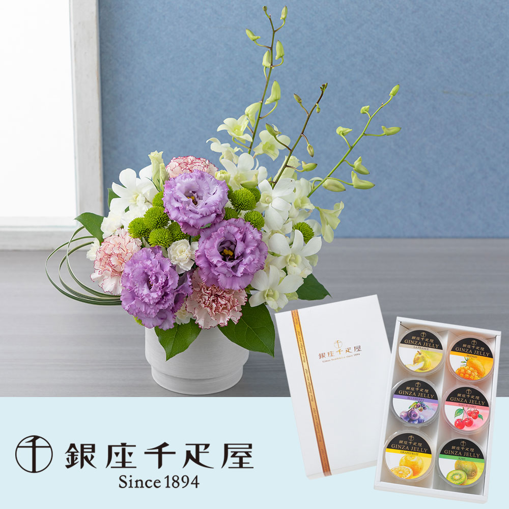 イイハナ】EXお供え花 アレンジメント「敬慕(藤色重ね) 銀座千疋