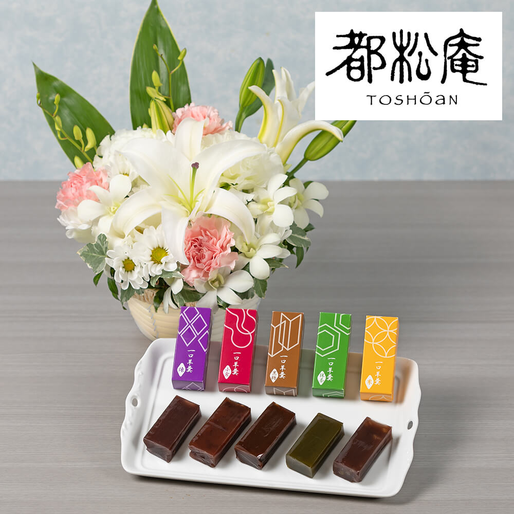 イイハナ お供え花セット 都松庵 ひとくち羊羹5個入り 桜 花 フラワーギフト販売 通販