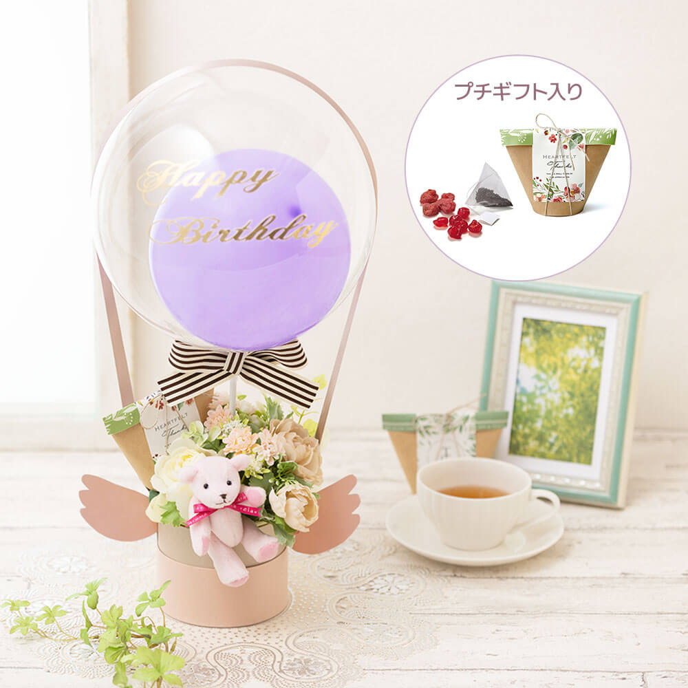 フラワーバルーンベアトップ　完売品 ダーリッチ Darich フラワーバルーンベアトップ （ホワイト