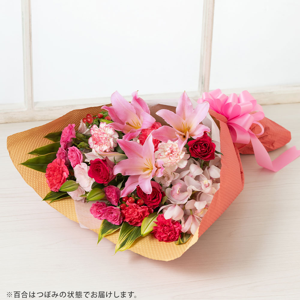 お急ぎ便 花束「ボヌール～華やかな贈り物～」｜フラワーギフト通販