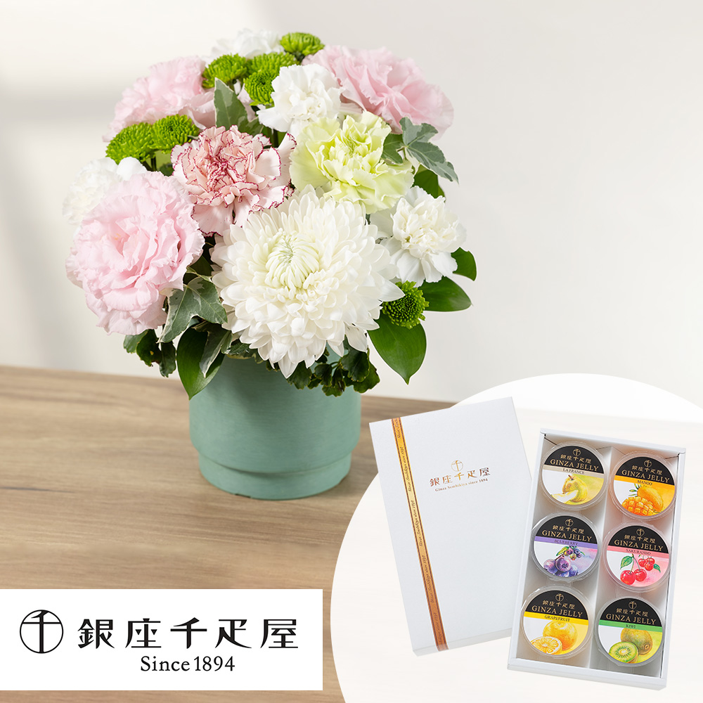 お急ぎ便 お供え花 お菓子セット「銀座千疋屋 銀座ゼリー（桜）」│花