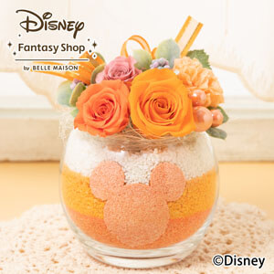 イイハナ Exディズニー プリザーブドフラワー スイート マジック サンシャイン 花の翌日宅配はお急ぎオーダー