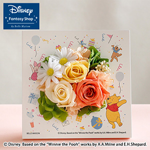 ディズニー プリザーブドフラワー「フレーム（くまのプーさん