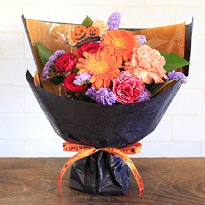 花束「Let's enjoy Halloween」｜秋の花特集｜フラワーギフト