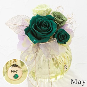 いのちのはな 命花 - Amazon.com Music